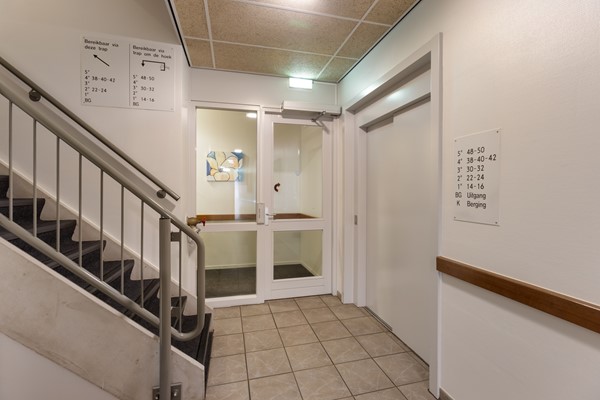 P.S. Gerbrandystraat 14, Papendrecht-11.jpg